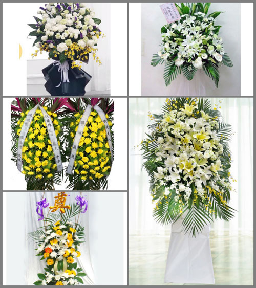 西藏日喀则市萨迦县扎西岗乡白事花篮预定